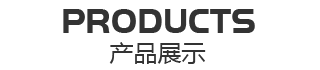 j9老哥俱乐部